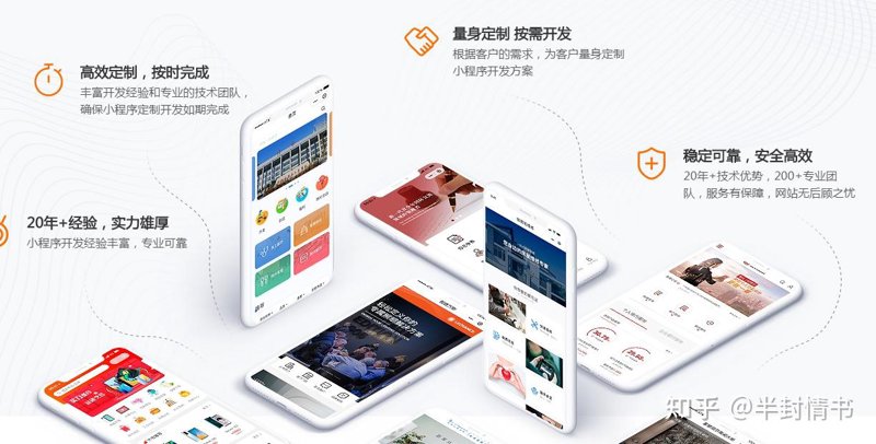 紧抓时代脉搏：焦作网站建设助力企业乘风破浪