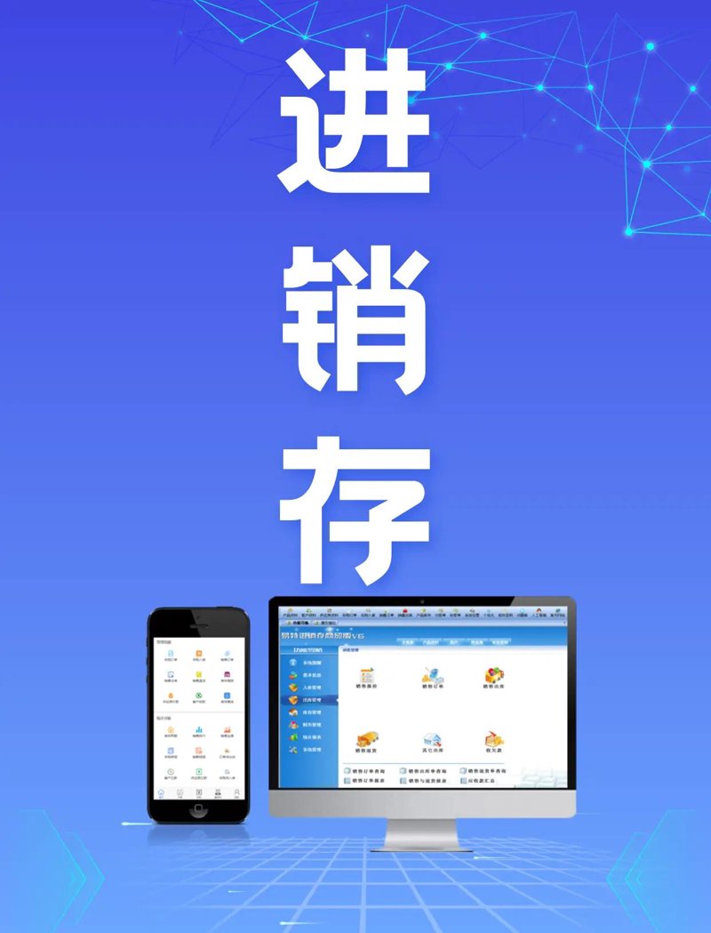微信小程序开发：微时代下的商业利器