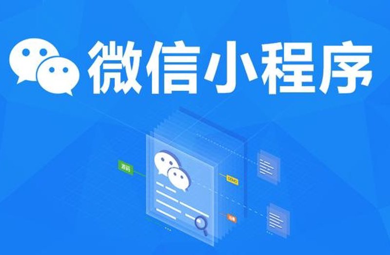ERP系统
