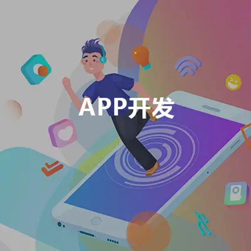 焦作网站建设：打造独具特色的本地品牌